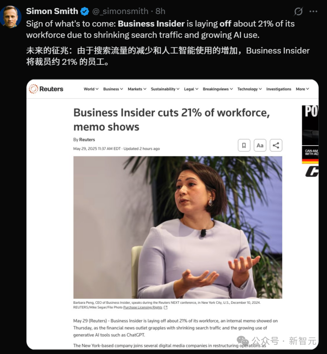 AI裁员这一刀，终于砍到互联网写手身上！外媒高层一锅端，9年老记者血泪控诉-电子工程专辑