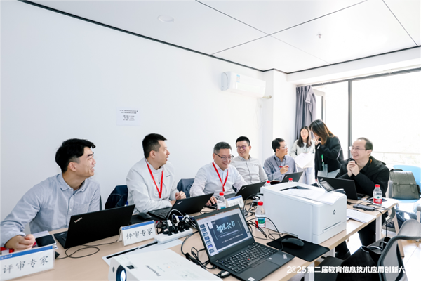 創(chuàng)新大賽標(biāo)配龍芯CPU：搭檔國產(chǎn)AI加速卡
