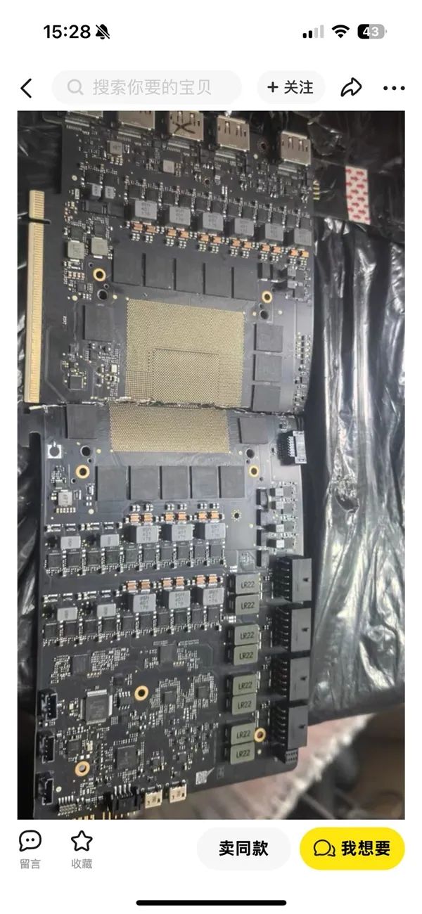 2400W供電設(shè)計(jì)無(wú)敵！RTX 5090工程樣板曝光：竟用上4組16Pin