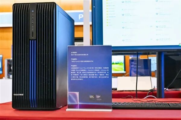 Intel甩出兩個(gè)王炸！至強(qiáng)600、銳炫Pro B70雙劍合璧 重新定義AI工作站