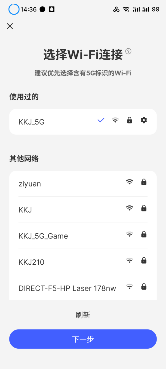 不止于NAS！ 极空间私有云T2S随身NAS体验：行走的家庭影院+出行好搭子