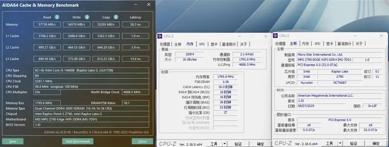 DDR4-3600 vs DDR5-5600游戲實測：低延遲與高帶寬誰更適合游戲
