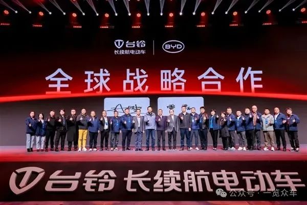 亲自下场!比亚迪将发布两轮/三轮电动车电池:替代铅酸电池 寿命续航里程或大增
