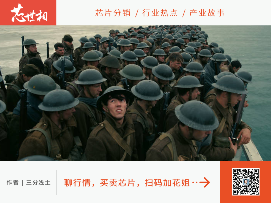 好消息变多，市场要回暖了？30多家半导体大厂Q3财报汇总-电子工程专辑