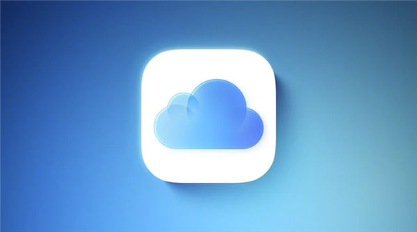 蘋果iCloud文件共享機制出現漏洞！前員工離職后仍可訪問機密文檔