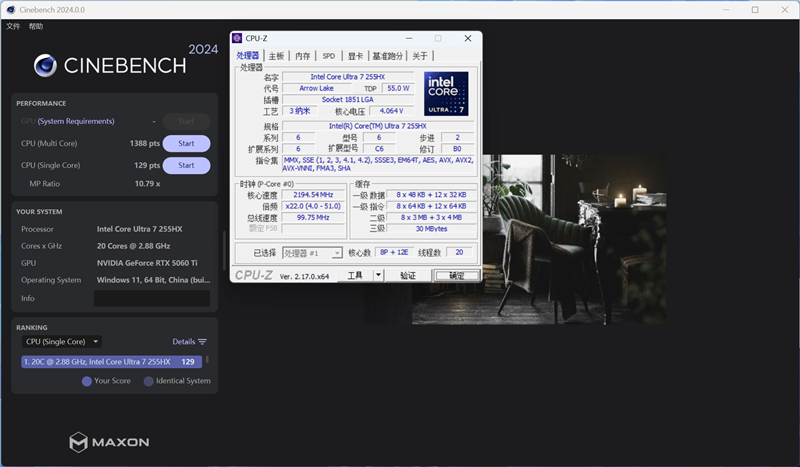 聯(lián)想GeekPro臺(tái)式機(jī)評(píng)測(cè):移動(dòng)平臺(tái)的臺(tái)式機(jī) 冷靜高效擴(kuò)展性強(qiáng)