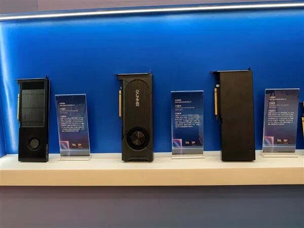 Intel甩出兩個(gè)王炸！至強(qiáng)600、銳炫Pro B70雙劍合璧 重新定義AI工作站