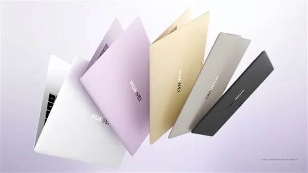 華為MateBook Pro S戶外刷屏：僅重798g 網(wǎng)友直呼輕到離譜