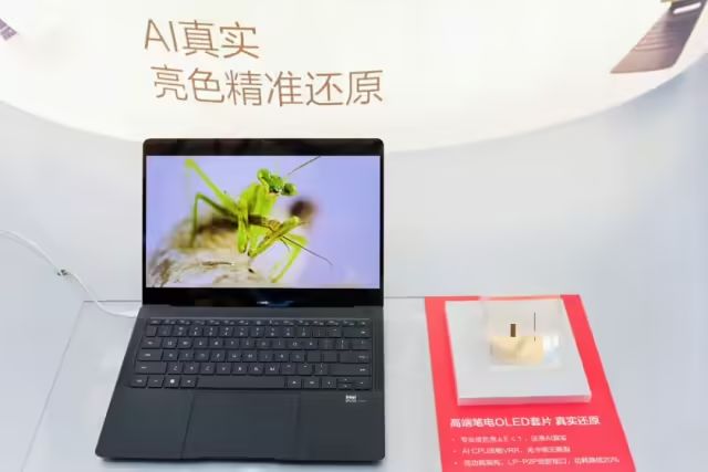 筆記本 OLED 套片解決方案