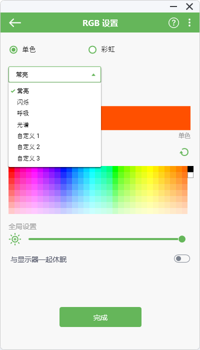 徹底告別電源適配器！希捷FireCuda X Vault 20TB外置硬盤評測：自帶RGB的游戲擴容神器