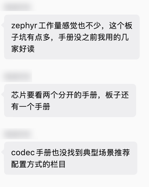 就算是 zrphyr 都是一堆坑