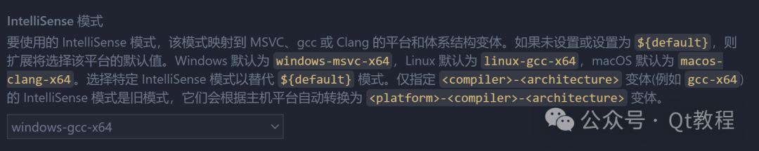 IntelliSense 模式