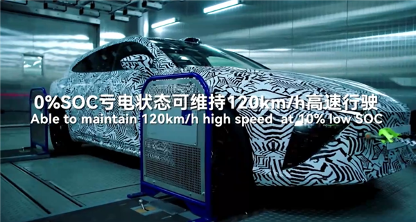 能量密度行业最高 宁德时代发布钠离子动力电池：无惧严寒！