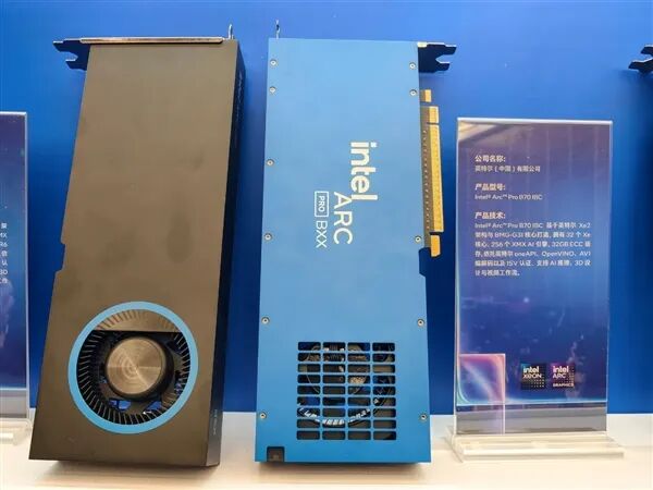Intel甩出兩個(gè)王炸！至強(qiáng)600、銳炫Pro B70雙劍合璧 重新定義AI工作站