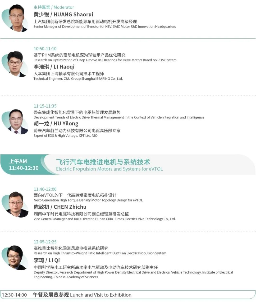 edef263c64124bee8a81f53ff6780287.jpg