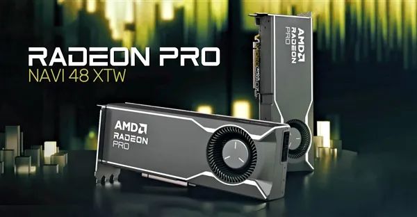 AMD RDNA4架构首款Radeon Pro专业显卡曝光：32GB大显存