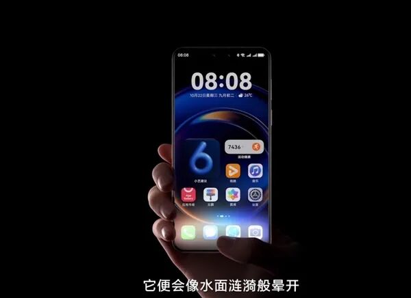 華為鴻蒙HarmonyOS 6正式發布：流暢度提升15%！實況窗、小藝全面升級