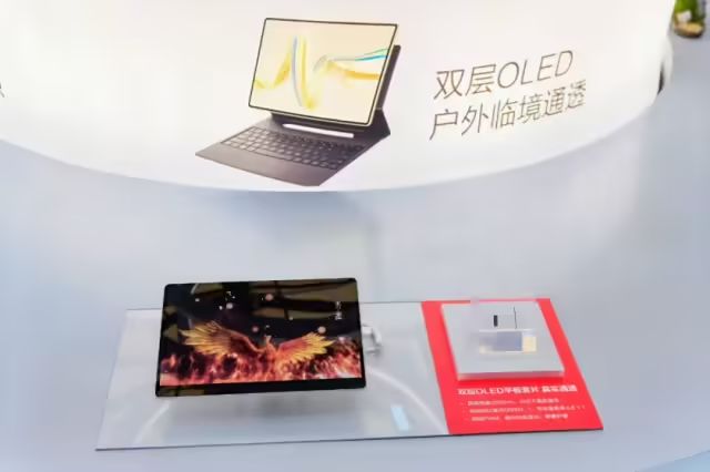 雙層 OLED 平板套片解決方案