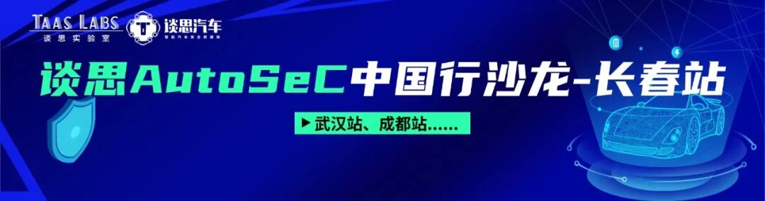 Bootloader+差分升级方案-电子工程专辑