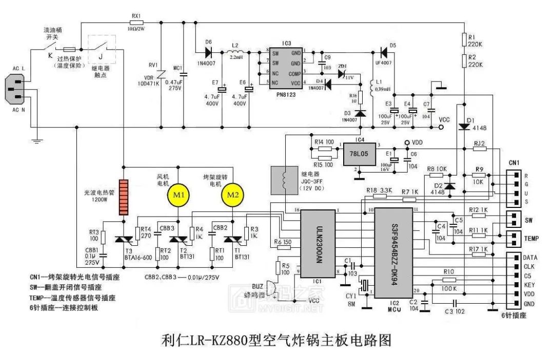 自动控温电炸锅线路图图片