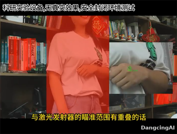 可瞬間烤熟!發燒友花4個月DIY AI滅蚊激光炮:一夜之間把小區蚊子全消滅了