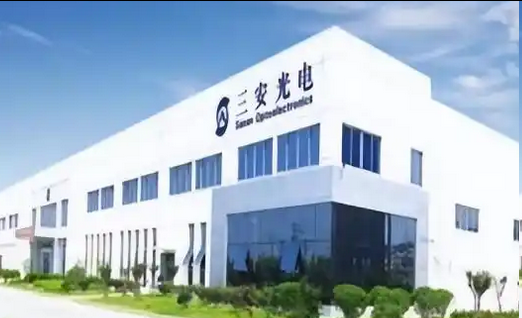 三安光电欠设备款超3亿！被起诉！-电子工程专辑