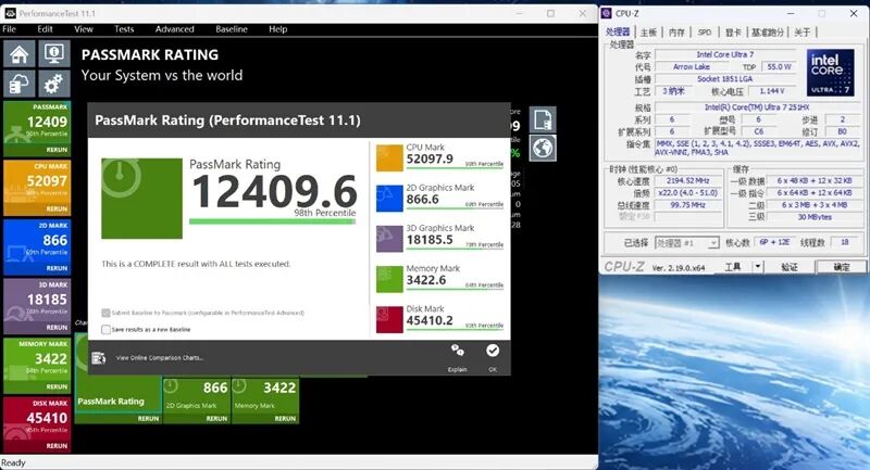 聚焦超級工程與科研生產力！Lenovo P16v 2026工作站評測：NVIDIA RTX PRO Blackwell加持 物理斷網跑AI