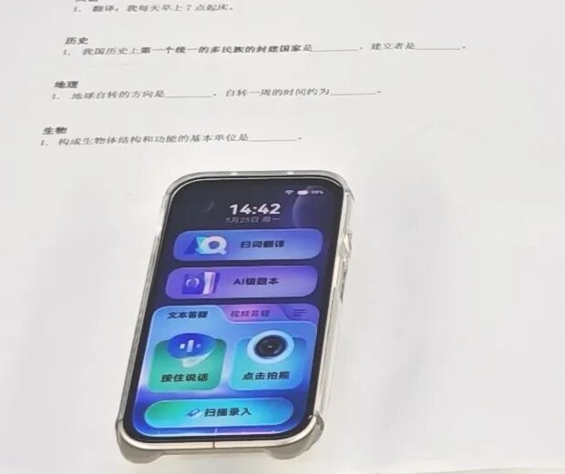 圖片