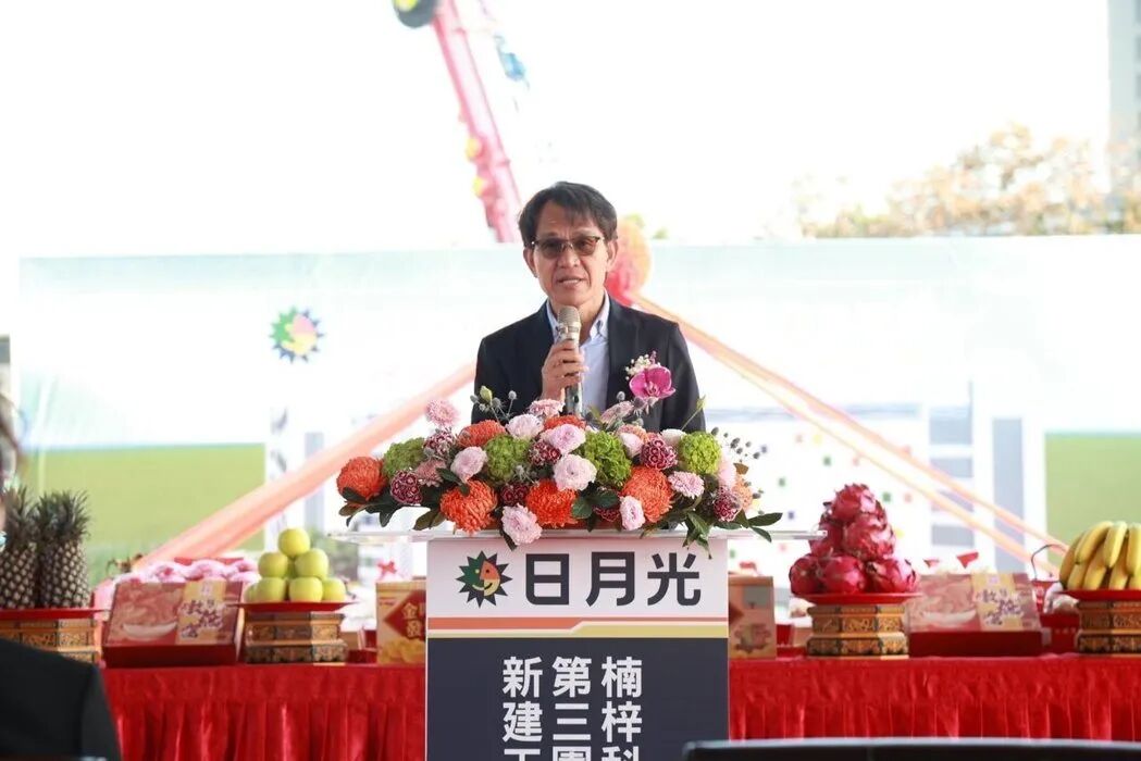 日月光半導體資深副總經理洪松井今天主持楠梓科技第三園區新廠動土典禮。圖／日月光提...