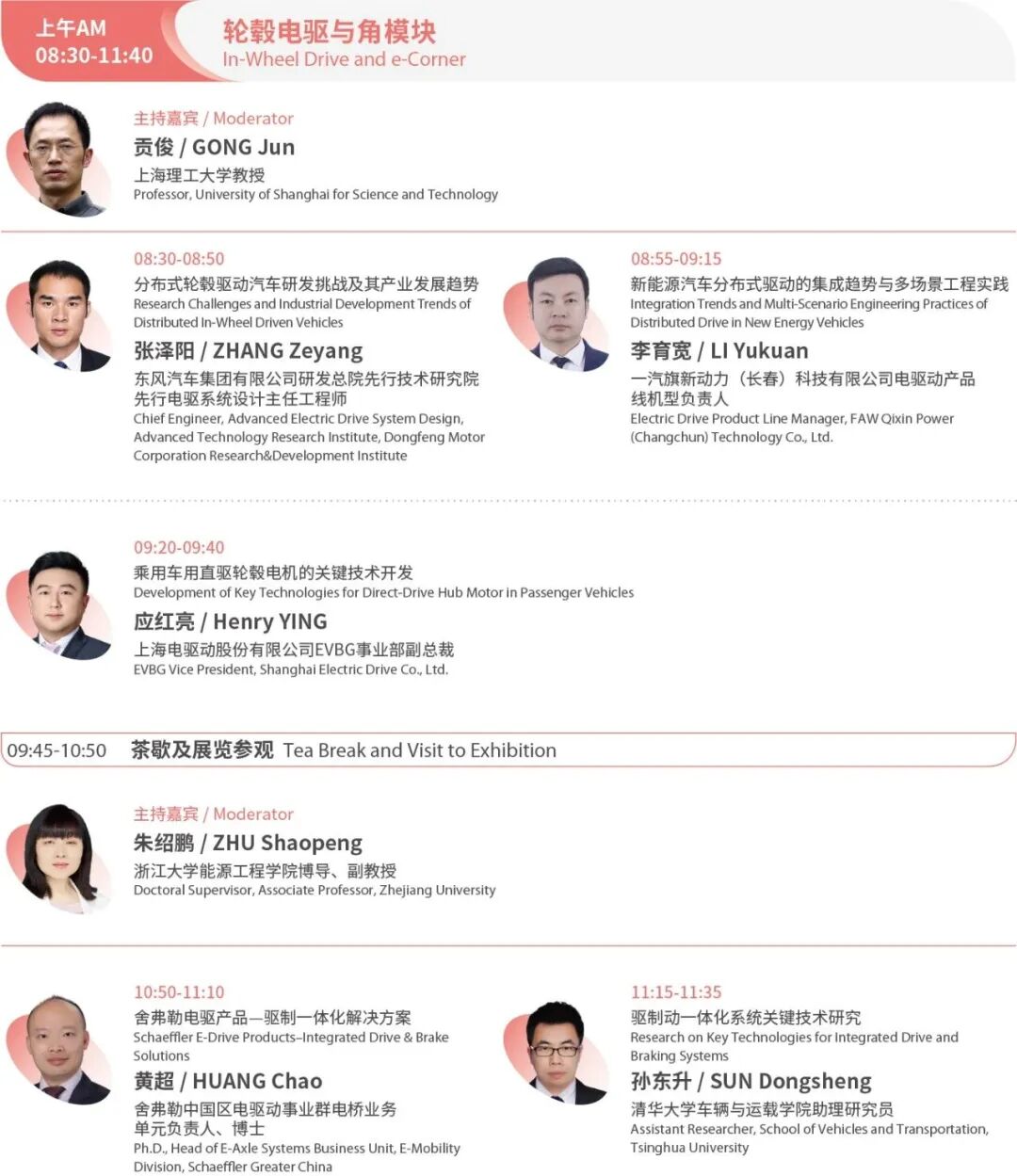 ff981d39ece33d64dc0086ffb3aee66c.jpg