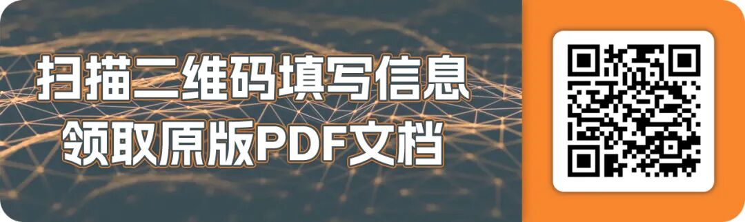 領取文檔4.17 - 副本.jpg