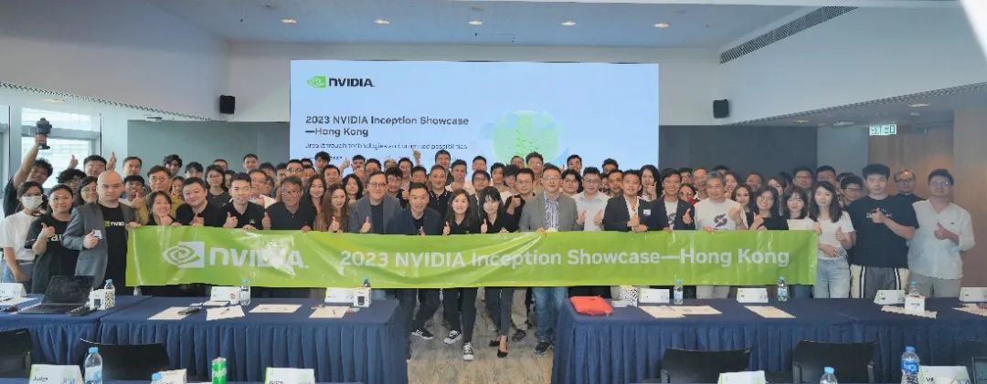 2023NVIDIA初创企业展示香港站圆满收官!-电子工程专辑
