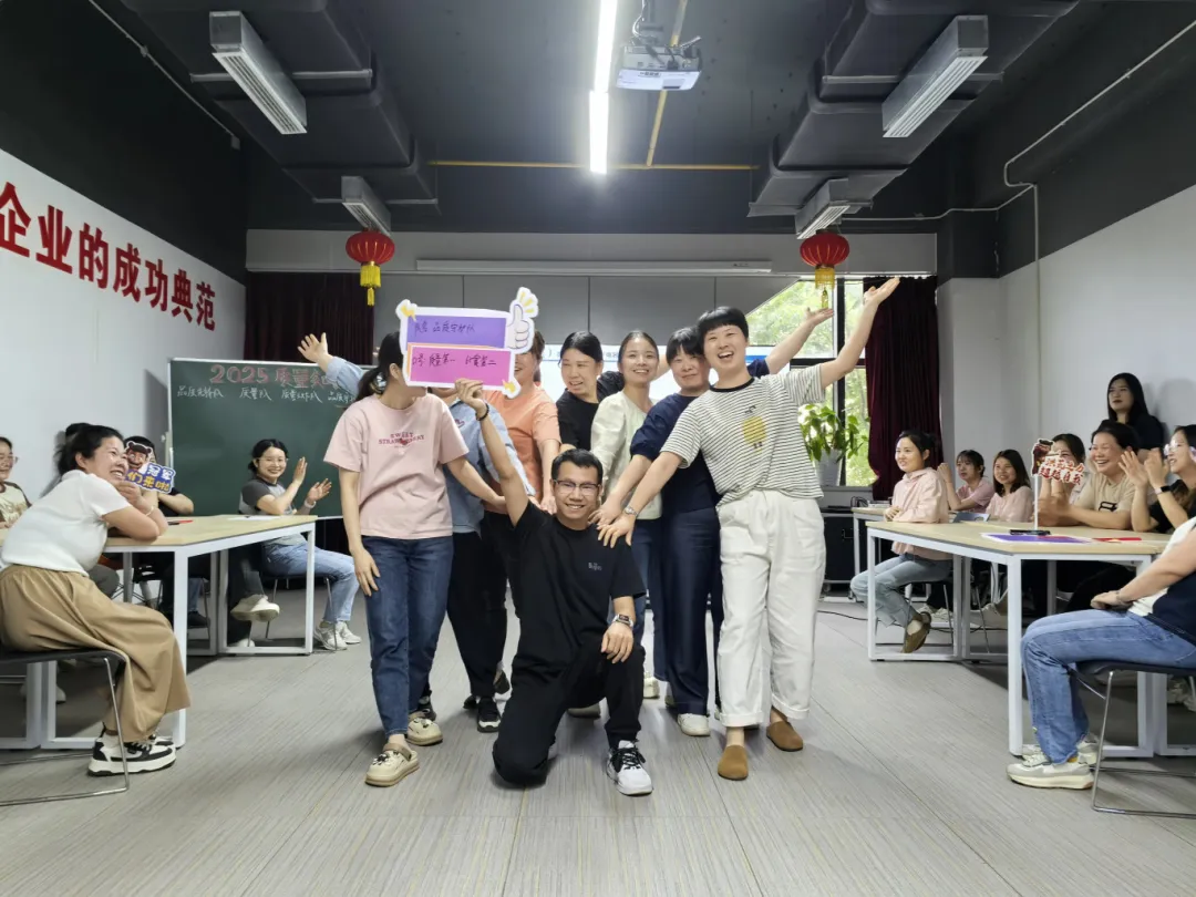 员工2.jpg