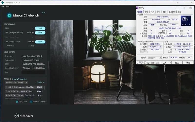 聚焦超級工程與科研生產力！Lenovo P16v 2026工作站評測：NVIDIA RTX PRO Blackwell加持 物理斷網跑AI
