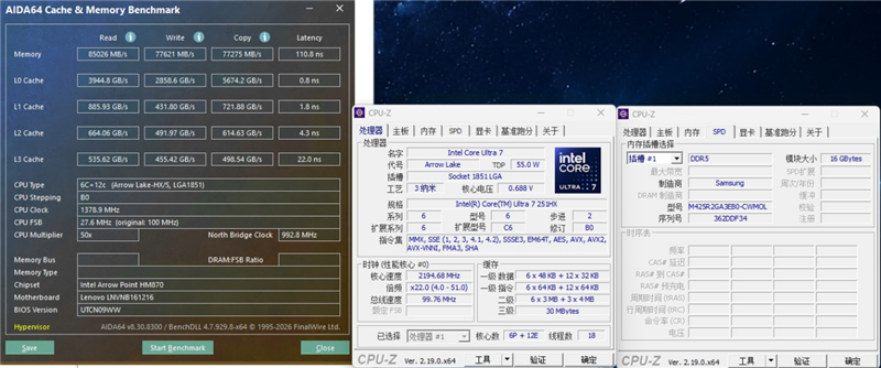 聚焦超級工程與科研生產力！Lenovo P16v 2026工作站評測：NVIDIA RTX PRO Blackwell加持 物理斷網跑AI