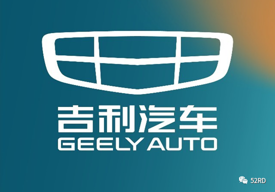 吉利汽车中高端新能源系列正式定名“吉利银河”-电子工程专辑