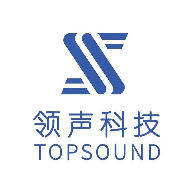 无锡领声科技招聘FPGA工程师-电子工程专辑