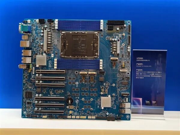 Intel甩出兩個(gè)王炸！至強(qiáng)600、銳炫Pro B70雙劍合璧 重新定義AI工作站