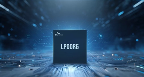 小米全球首發(fā)！LPDDR6下半年正式落地