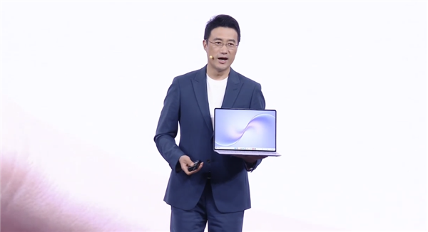 7999元起!華為MateBook Pro S發布:798g極致輕薄、麒麟XE90處理器