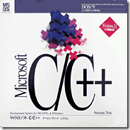 开眼了,C/C++编译器竟重达36斤-电子工程专辑