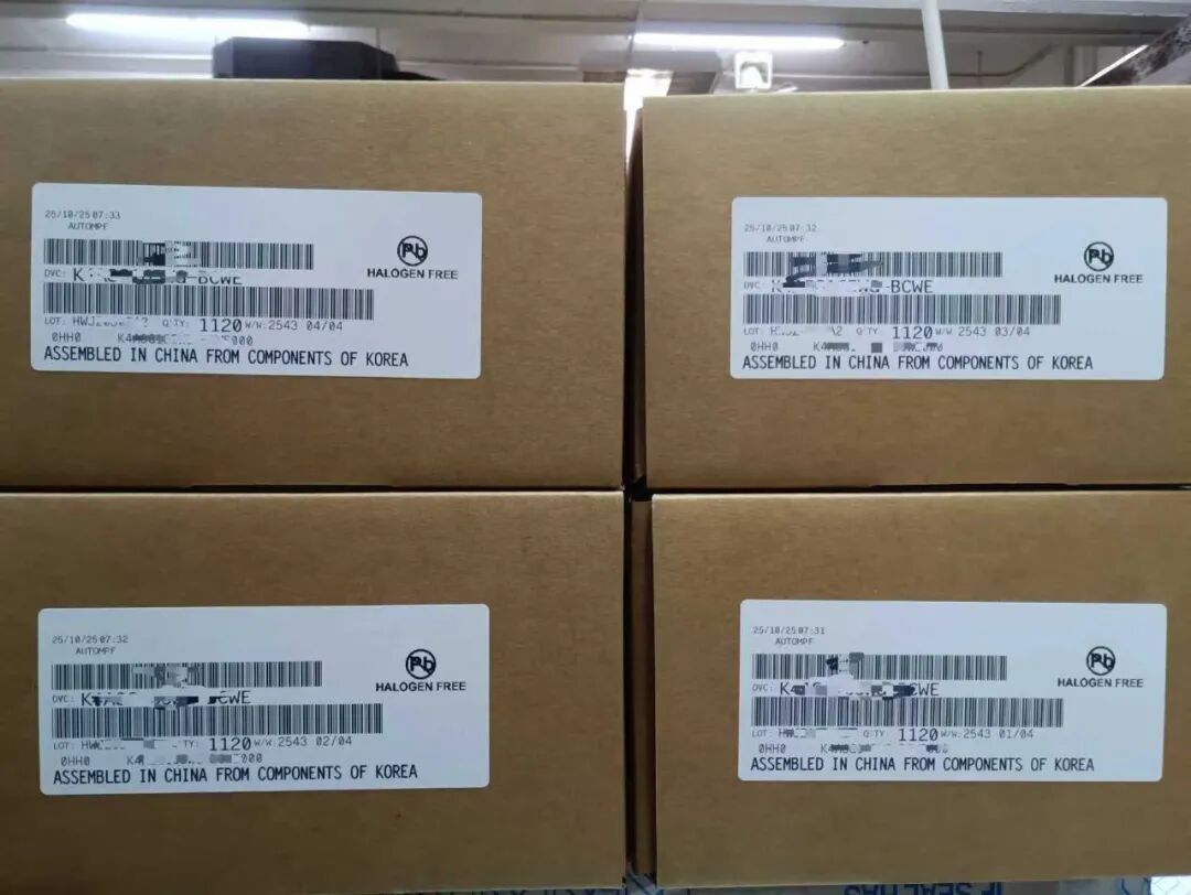 买卖芯片找老王】260121 美光/华邦/三星/南亚/英飞凌/ST/Marvell/ON-电子工程专辑