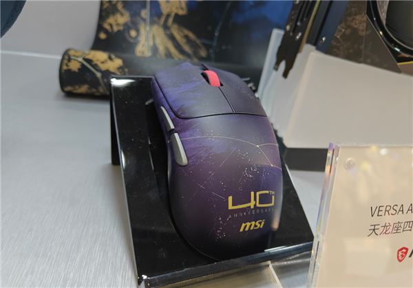 微星40周年全系列亮相BW2026:主板、水冷全都有