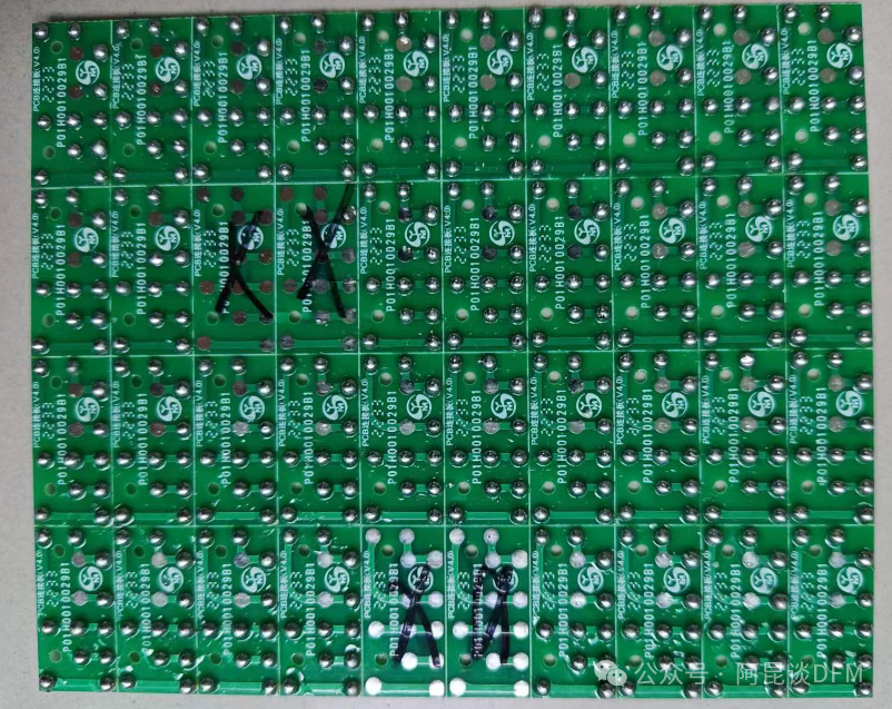 阿昆聊我们针对拼板PCB中的打叉板如何提要求-电子工程专辑