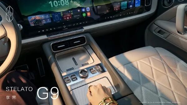 43.98萬起的硬派豪華SUV！享界G9預售72小時訂單破1.5萬臺