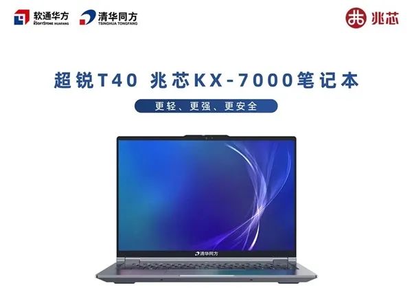【新品未使用】中国国家級無形文化遺産　中国宣筆　正宗純狼毫 Bank of Taiwan 壹佰圓 100 yuan B326a,China P1939a 年五十三