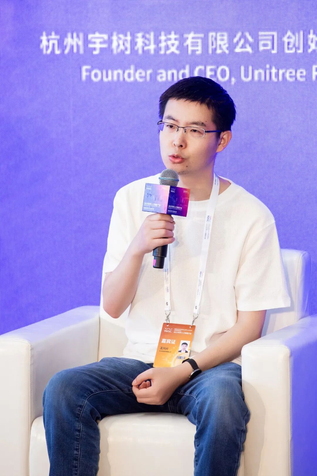 宇树科技IPO辅导工作完成，已满足IPO申报前置条件-电子工程专辑