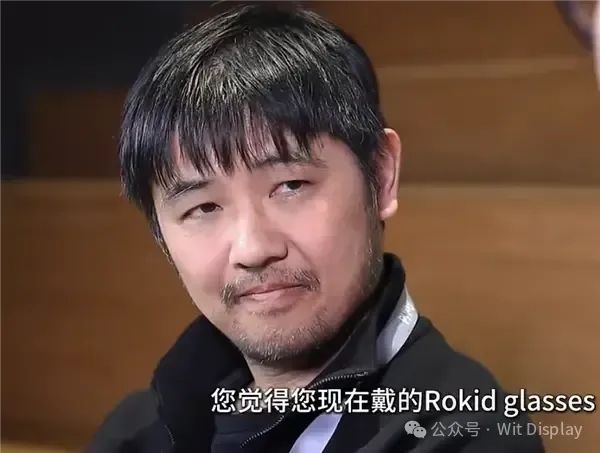 灵伴科技创始人跟王坚院士打赌：AR眼镜哪年会取代手机