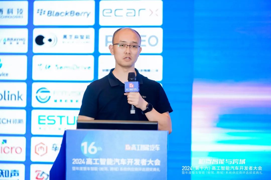智能座舱「3.0时代」,风向变了!-电子工程专辑