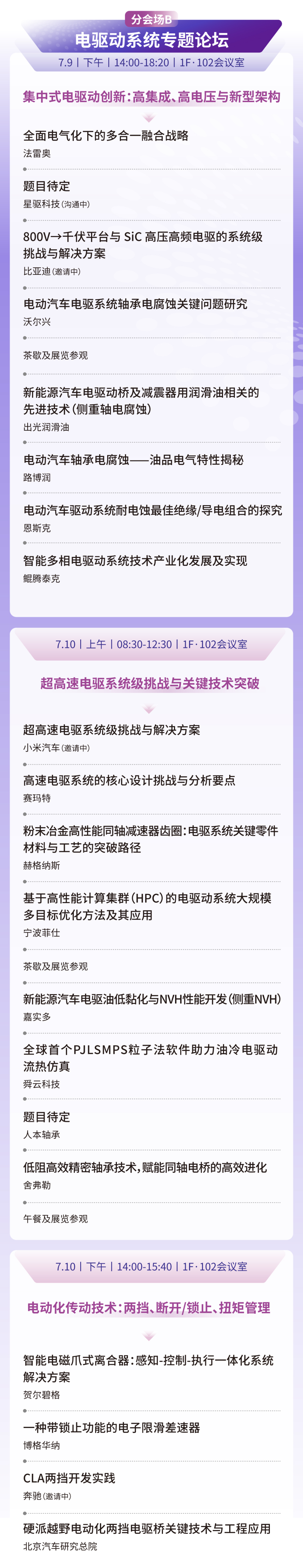 d2b9f956d5921e95edd37c8665cd2ab0.png